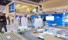 2025迪拜水展展位费与展位预订