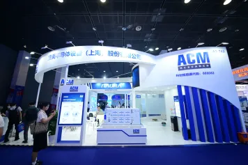 2026无锡半导体展(CSEAC)展位费与展位申请