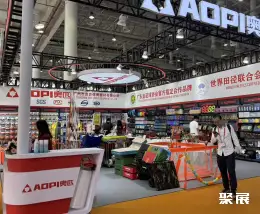 厦门体博会展会现场(现场盛况)11