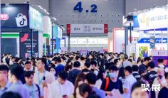 @跨境人!中国跨境电商交易会、中国跨交会、广州跨交会2024门票限时免费领取中