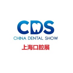 中国国际口腔设备器材博览会-上海口腔设备展CDS实拍图