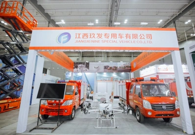 长沙消防展2025展商名录抢先看，展商名录预订