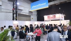 2025印度饮料加工展览会参展攻略(时间地点+门票多少钱?)