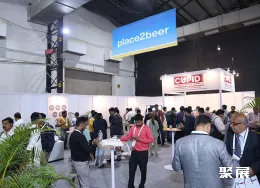 印度饮料加工展展会现场(现场盛况)3