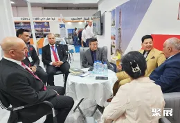 巴格达石油展现场图片4