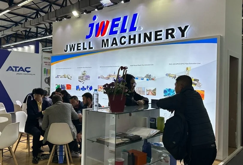 2026阿尔及利亚印刷展 预登记注意事项