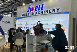 德鲁巴非洲展展会现场(现场盛况)5