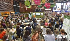 2025年法国有机展门票购买途径?怎么购票?