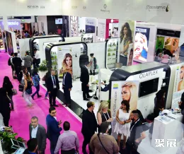 沙特美博会展会现场(现场盛况)1