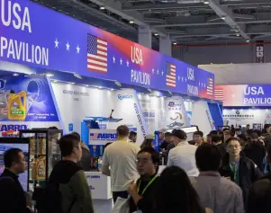 法兰克福上海汽配展(Automechanika Shanghai)2026电子会刊