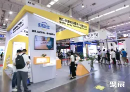 北京消费电子展现场图片7