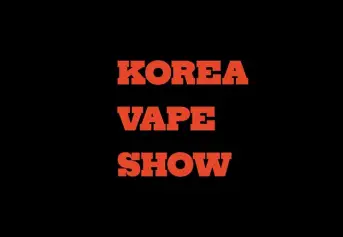 2024韩国电子烟展参观攻略（时间+地点+门票预约+交通）