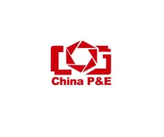 China International Photographic & Imaging Equipment Exhibition (Beijing) / CHINA P&ELogo