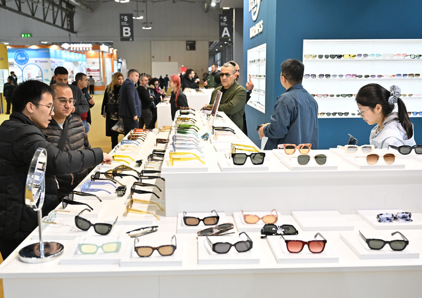 2026年意大利眼镜展门票购买途径?怎么购票?