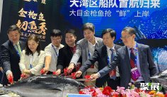 深圳渔博会2025门票在哪买