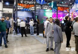 俄罗斯电子烟展现场图片7