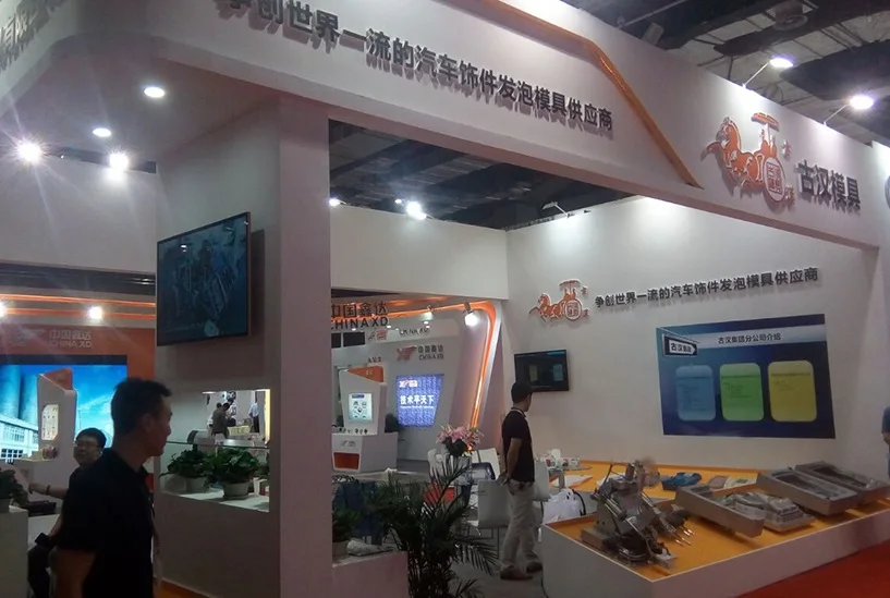 2025武汉汽配展参展攻略（时间地点+门票多少钱？）