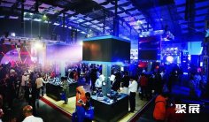 2026年墨西哥音响展门票购买途径?怎么购票?