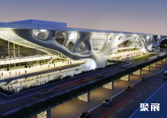 Qatar National Convention Centre