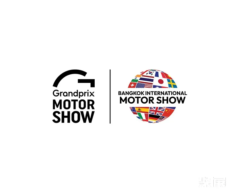 泰国曼谷国际汽车、摩托车展览会