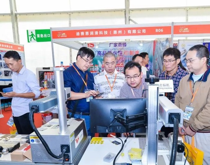 中山机械展现场图片4