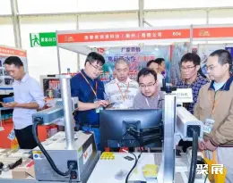 小榄轻工机械展展会现场(现场盛况)4