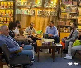 Syrian Exhibition of Beauty, Cosmetics and Perfumes on-site exhibition (highlights)3