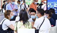 2026广州智能家居展(GEBT)参展攻略:时间/地点/门票怎么买?