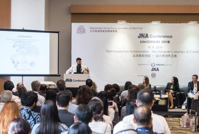 香港珠宝首饰展2026时间及地点