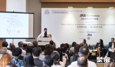 香港珠宝首饰展2026时间及地点