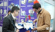 2027南非环保展展位图与展位价格