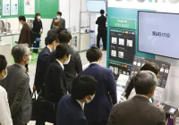 2025日本粉体展参展攻略（时间地点+门票多少钱？）