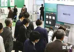 大阪粉体展展会现场(现场盛况)4
