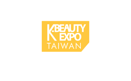 臺灣臺北美容美發展覽會
