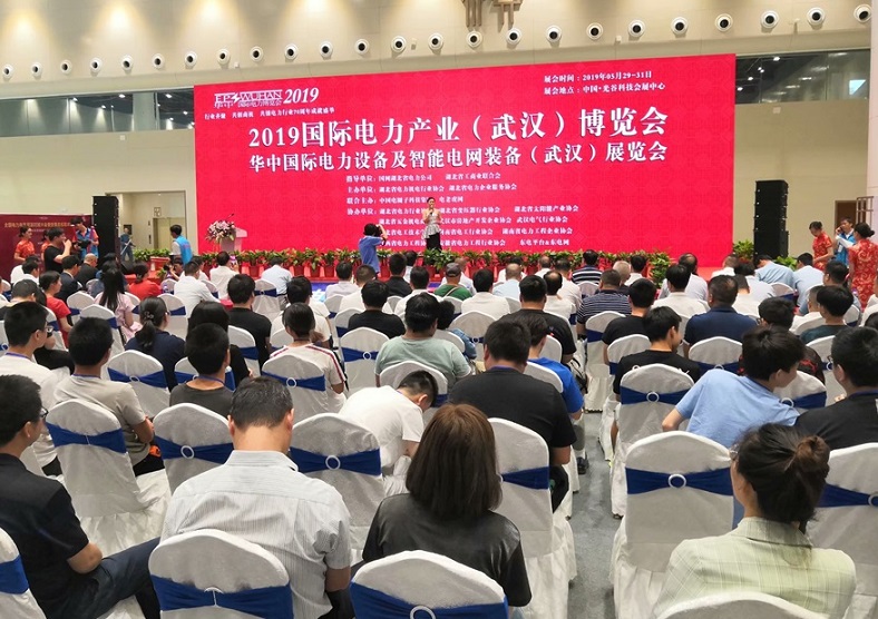 武汉电力展2026展商名单