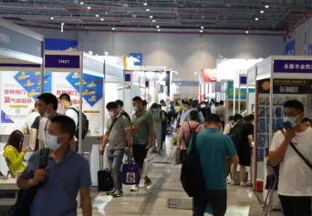 上海五金展2025门票购买途径 购票入口