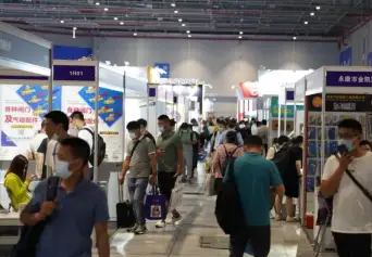 2025上海五金展门票价格，购买途径