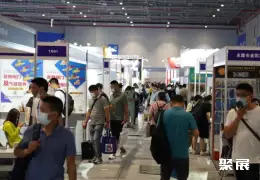 上海国际五金展展会现场(现场盛况)5