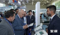 乌兹别克斯坦医疗器械展(UzMedExpo)2027展位价格与展位申请