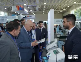 烏茲別克醫(yī)療器械展展會(huì)現(xiàn)場(chǎng)(現(xiàn)場(chǎng)盛況)6