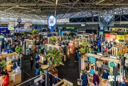 荷兰餐饮展展会现场(现场盛况)2