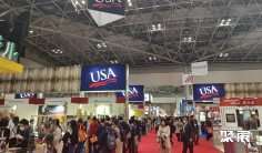 2025日本肉类展参展攻略(时间地点+门票预约)