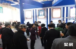 山东糖酒会现场图片6