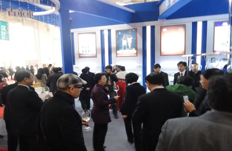 山东糖酒会-山东糖酒食品交易会