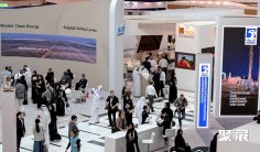 阿布扎比光伏展2025展商名单