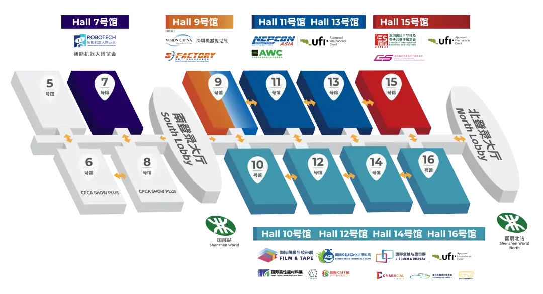 深圳机器人展展馆平面图
