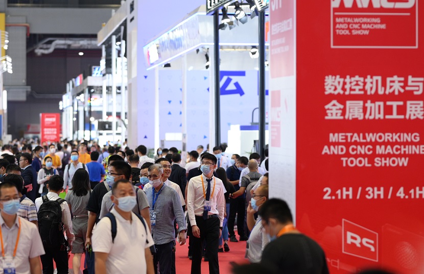 MWCS2024上海数控机床与金属加工展9月24-28日举办，门票如何获取！中国工博会核心展之一