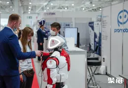 俄罗斯医疗展现场图片4