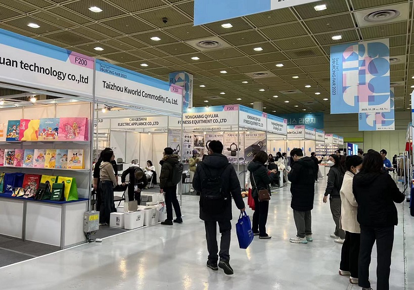 2025韩国礼品展参展攻略（时间地点+门票价格）