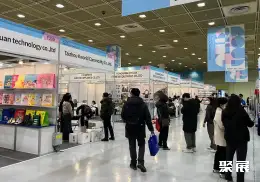 韩国消费品展展会现场(现场盛况)11